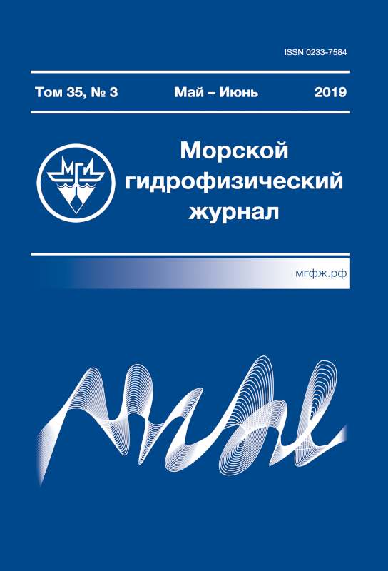                         Modeling of the Major Baltic Inflow Using a Joint Model  of the North and Baltic Seas
            