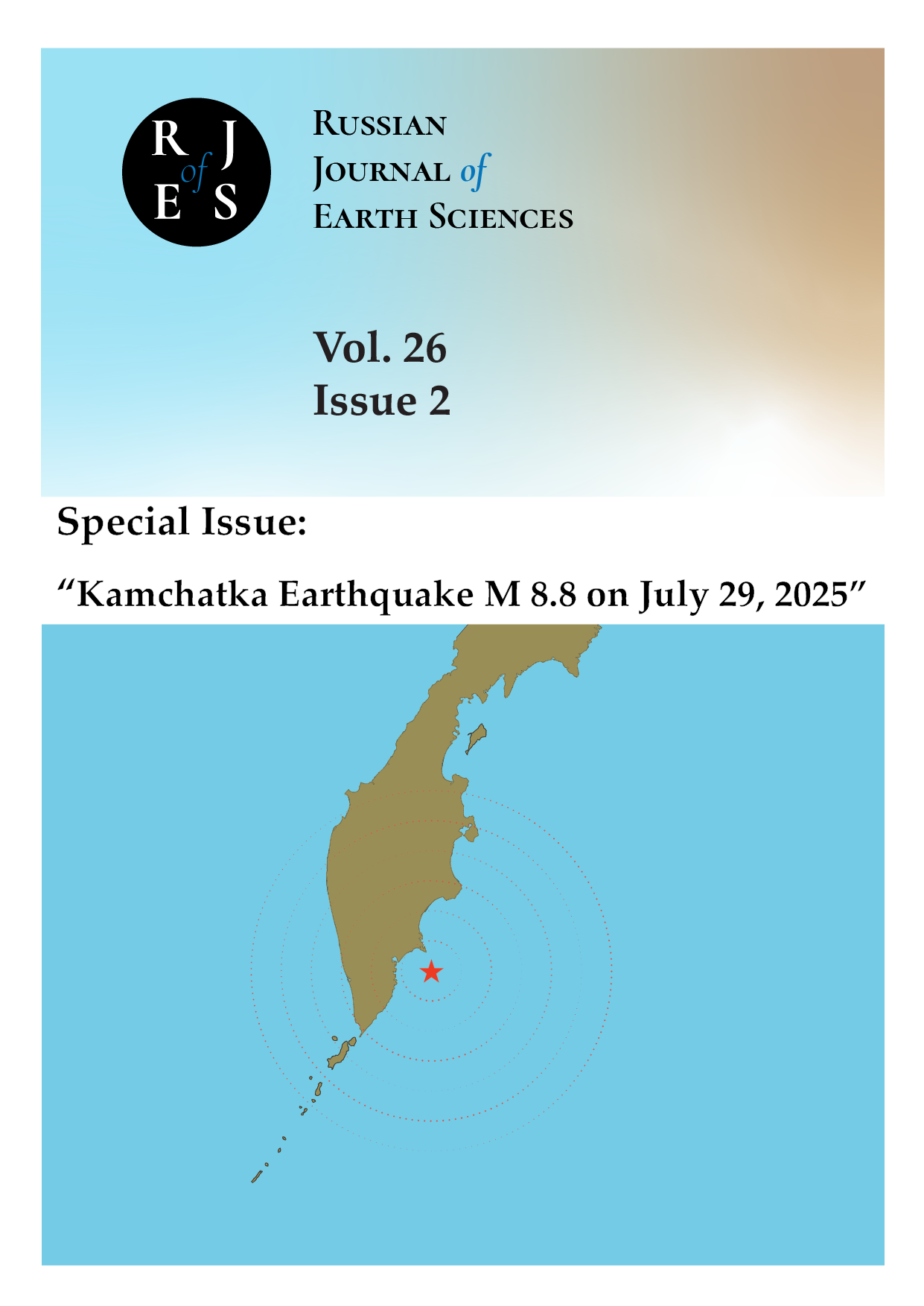                         Russian Journal of Earth Sciences
            