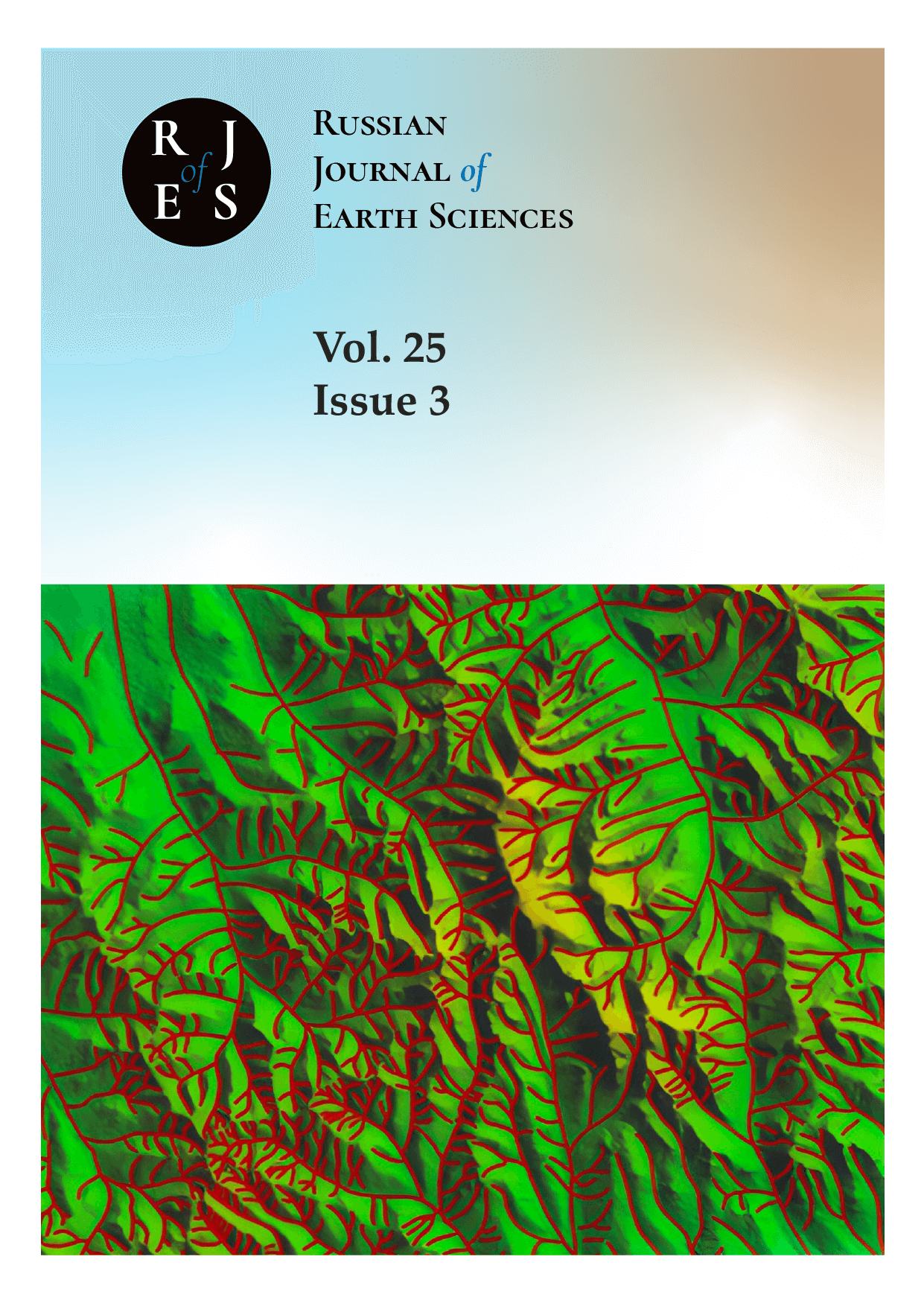                         Russian Journal of Earth Sciences
            