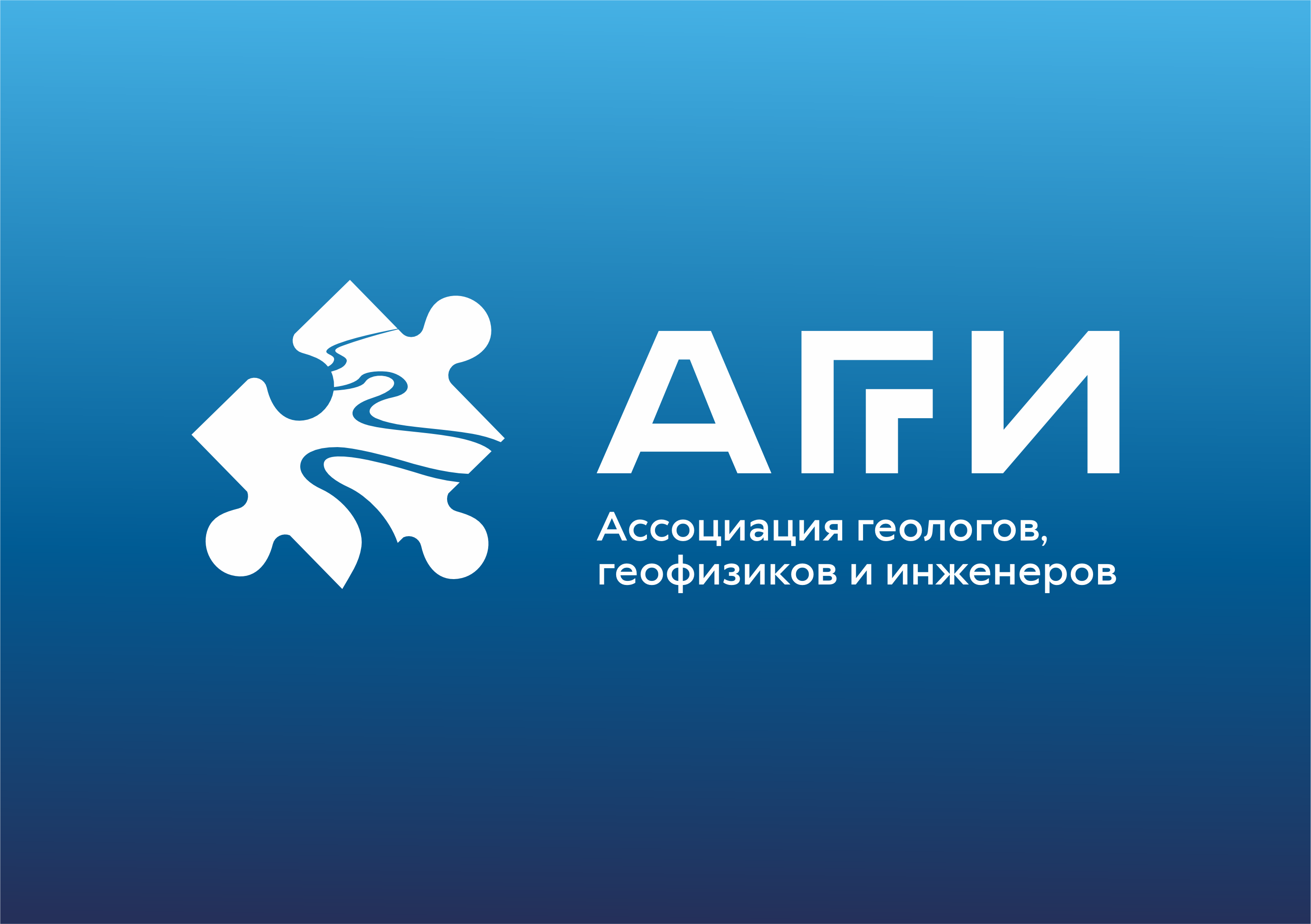             Применение методов электротомографии и электромагнитного картирования для исследования Танайского курганного могильника
    