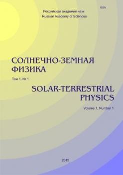                        Modern heating facility for research into the mid-latitude ionosphere
            