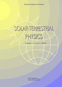                         Modern heating facility for research into the mid-latitude ionosphere
            